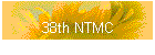 38th NTMC